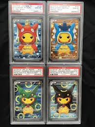 Singles / Promos / Graded Cards – Trucha0903