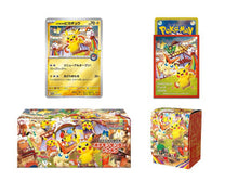 Load image into Gallery viewer, Special Box Pokemonn Center Tohoku's Pikachu