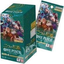 Load image into Gallery viewer, One Piece Two legends OP-08 (Booster Box) (Japanese)