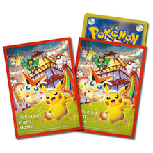 Load image into Gallery viewer, Special Box Pokemonn Center Tohoku's Pikachu