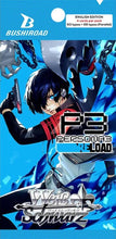 Load image into Gallery viewer, Weiss Schwarz Persona 3 Reload Premium (Booster Box)