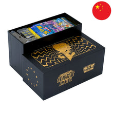 Load image into Gallery viewer, Pokemon Box Radiant Energy Pikachu Collectible Box