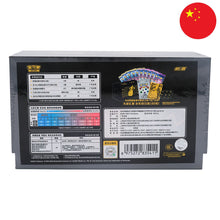 Load image into Gallery viewer, Pokemon Box Radiant Energy Pikachu Collectible Box