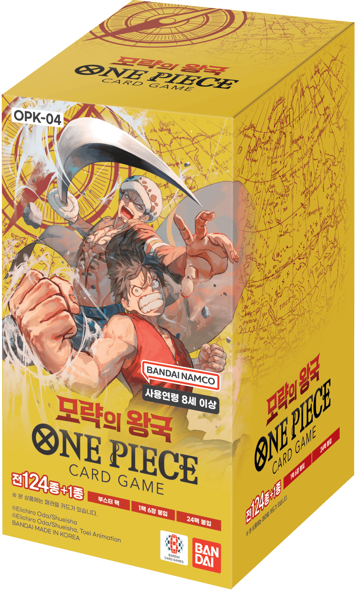 One Piece TCG: Kingdom of Plots (Booster Box) (Korean) OPK-04