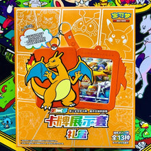 Load image into Gallery viewer, Simplified Chinese Pokemon (Blind Collection Box)