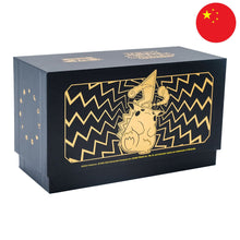 Load image into Gallery viewer, Pokemon Box Radiant Energy Pikachu Collectible Box