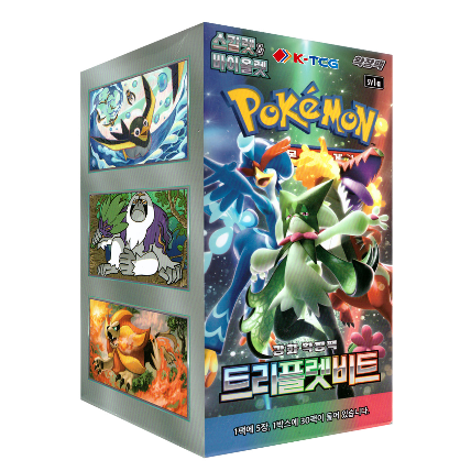 Pokemon Triplet Beat (Booster Box) (Korean) – TruchaPokeShop