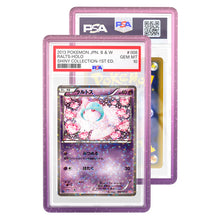 Load image into Gallery viewer, Graded Guards Standard Case (PSA) (Supplies)