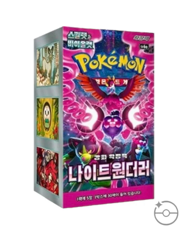 pokemon korean booster box Pokemon Night Wanderer (Booster Box) (Korean) – TruchaPokeShop