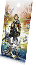 Load image into Gallery viewer, Final Fantasy TCG: Blissful Eternity (Booster Box)