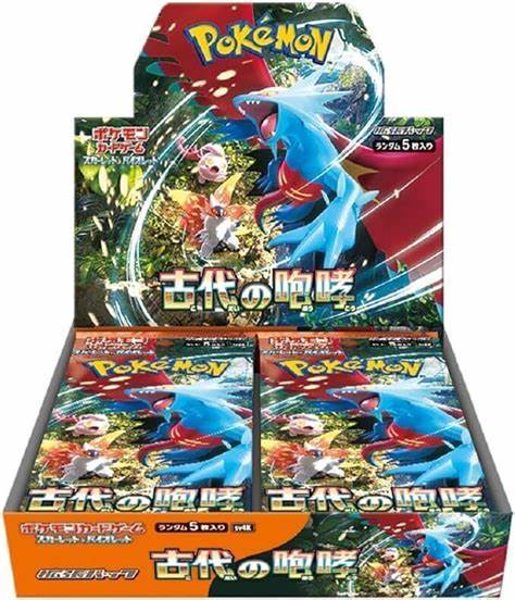 future flash japanese booster box Pokemon Ancient Roar Or Future Flash (Booster Box) (Japanese) –  TruchaPokeShop