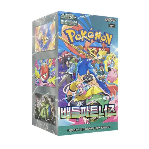 pokemon x and y booster box japanese Pokemon Factory Sealed MEGA Expansion Inferno X Booster Box [Japanese –  Savvy Hobbyist LLC