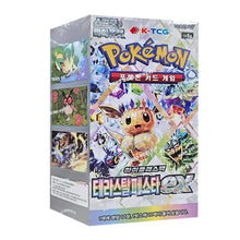 Load image into Gallery viewer, Pokemon Terrastal Festival ex (Booster Box) (Korean)
