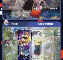 Load image into Gallery viewer, Pokémon Elf Eif Origin Collection 4.0 (Booster Box) (Chinese)