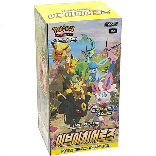 Pokemon Eevee Heroes (30 Packs) (Booster Box) (Korean Version) TruchaPokeShop Pokemon Eevee Heroes (30 Packs) (Booster Box) (Korean Version) TruchaPokeShop