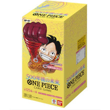 Load image into Gallery viewer, One Piece 500 Years in the Future OP-07 (Booster Box) (Japanese)