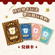 Load image into Gallery viewer, Card Fun Disney Toy Story Collectible Box