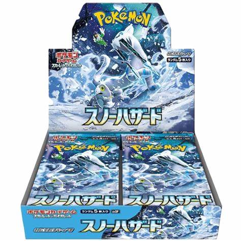 clay burst and snow hazard booster box Pokemon Japanese Scarlet & Violet Clay Burst sv2D Booster Box