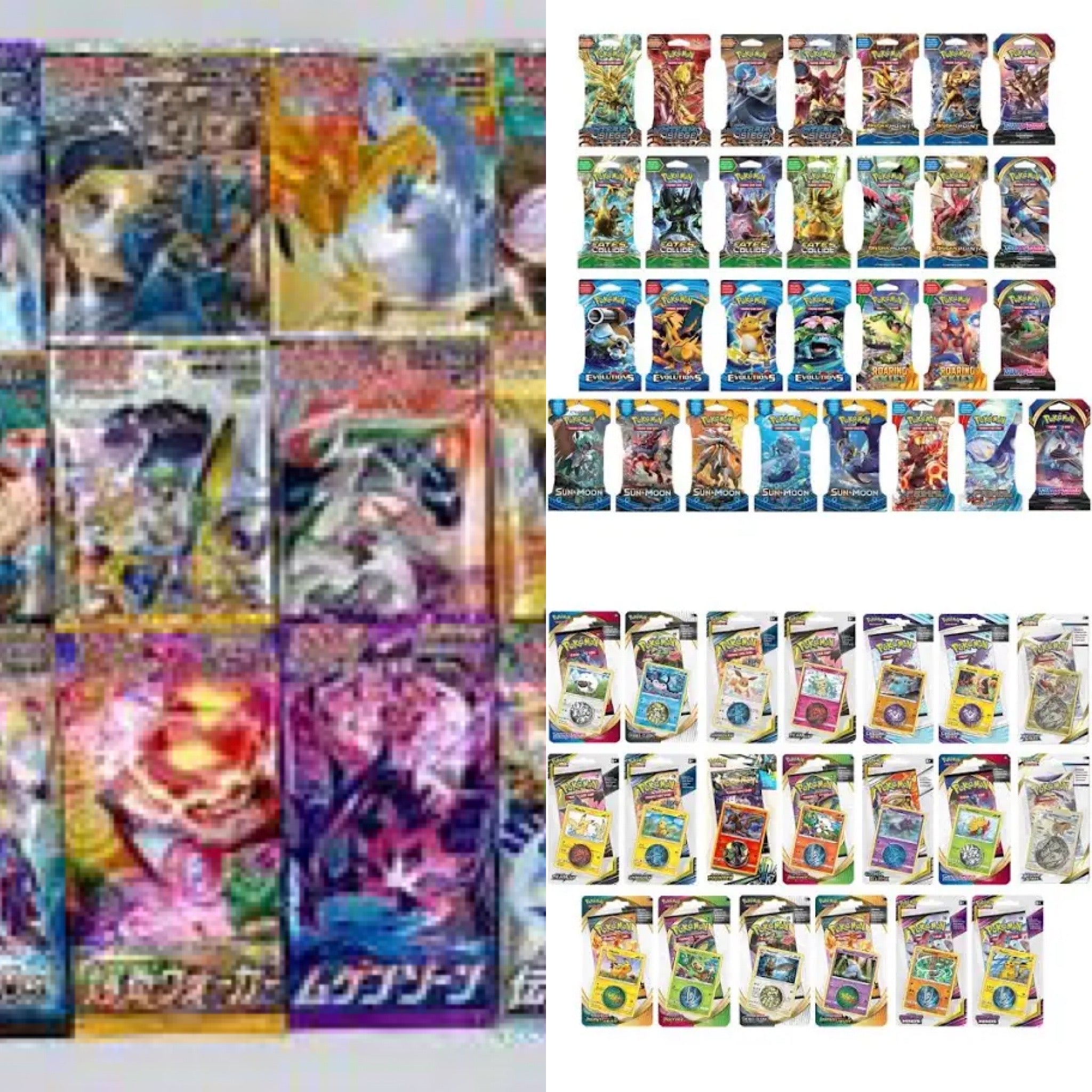 Single Packs & Multi Pack Bundles – TruchaPokeShop