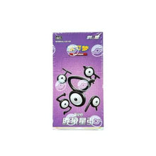 Load image into Gallery viewer, Pokemon Sword &amp; Shield: Victory Star (Booster Box) (S-Chinese)
