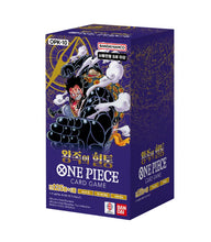 Load image into Gallery viewer, One Piece TCG: Royal Blood (Booster Box) (Korean) OPK-10
