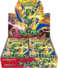 Load image into Gallery viewer, Pokémon TCG Storm Emeralda MEGA (Booster Box) (Japanese)
