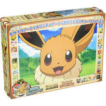 Load image into Gallery viewer, Ensky Puzzle: PK500T-L02 500P Puzzle - Mosaic Art R - Eevee- "Pokemon
