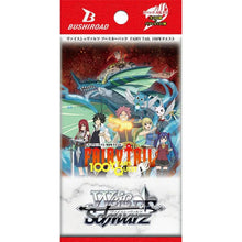 Load image into Gallery viewer, Weiss Schwarz FAIRY TAIL 100 Years Quest (Booster Box) (Japanese)
