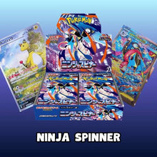 Load image into Gallery viewer, Pokemon Ninja Spinner (Booster Box) (Japanese)
