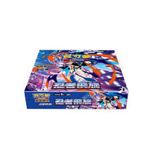 Load image into Gallery viewer, Pokemon Ninja Spinner (Booster Box) (Japanese)
