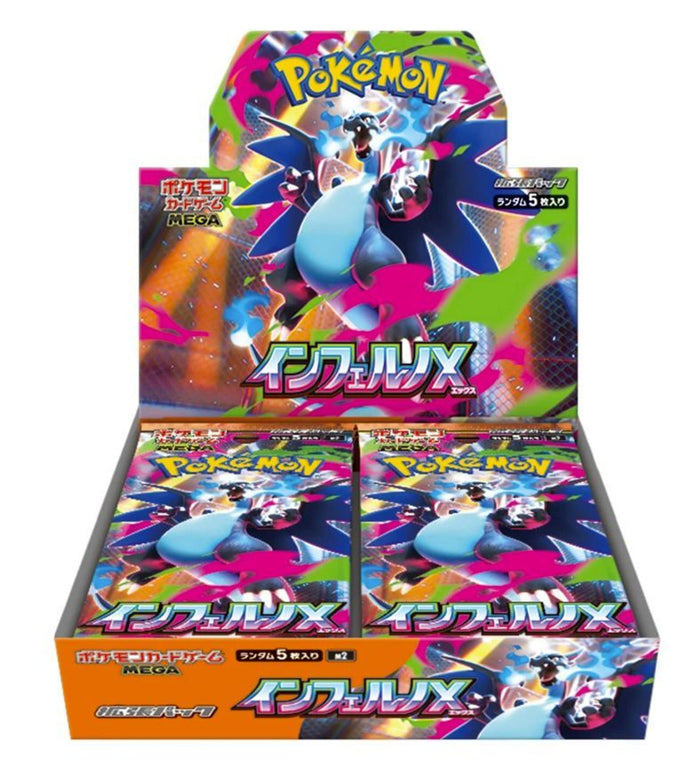 Pokemon TCG MEGA Inferno X (Japanese) (Booster Box)
