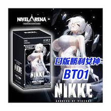 Load image into Gallery viewer, NIKKE Nivel Arena BT01 (Booster Box) (Japanese)
