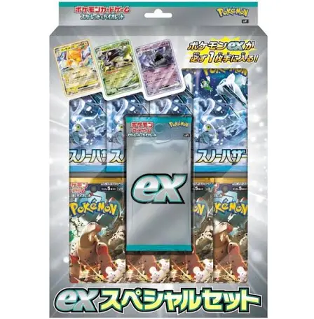 Pokemon card Japanese ex Special Set Snow Hazard Clay Burst Promo 1 BOX svP1