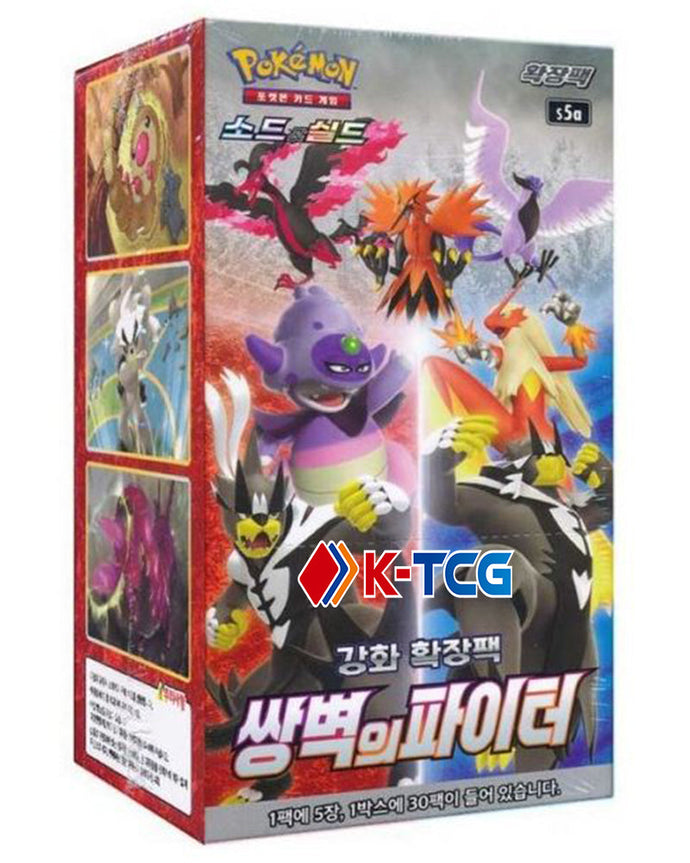 Pokemon Matchless Fighter (Booster Box) (Korean) (30 Booster Packs)