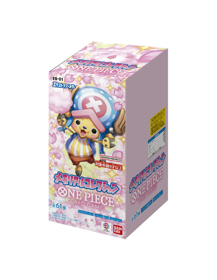 One Piece Card Game: Memorial Collection (EB-01) (Booster Box) (Japanese)