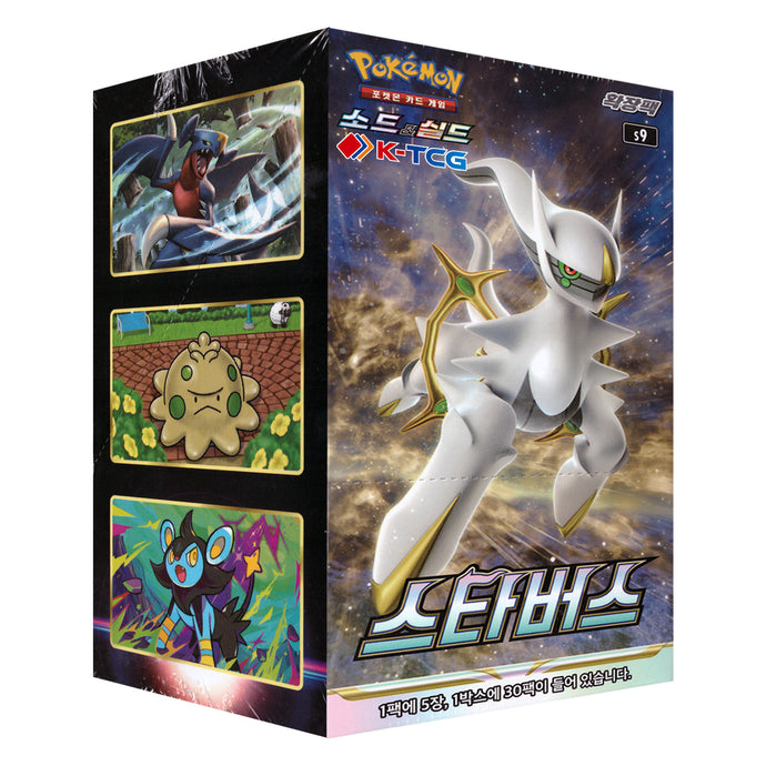 Pokemon Star Birth (Booster Box) (Korean Version) TruchaPokeShop Pokemon Star Birth (Booster Box) (Korean Version) TruchaPokeShop
