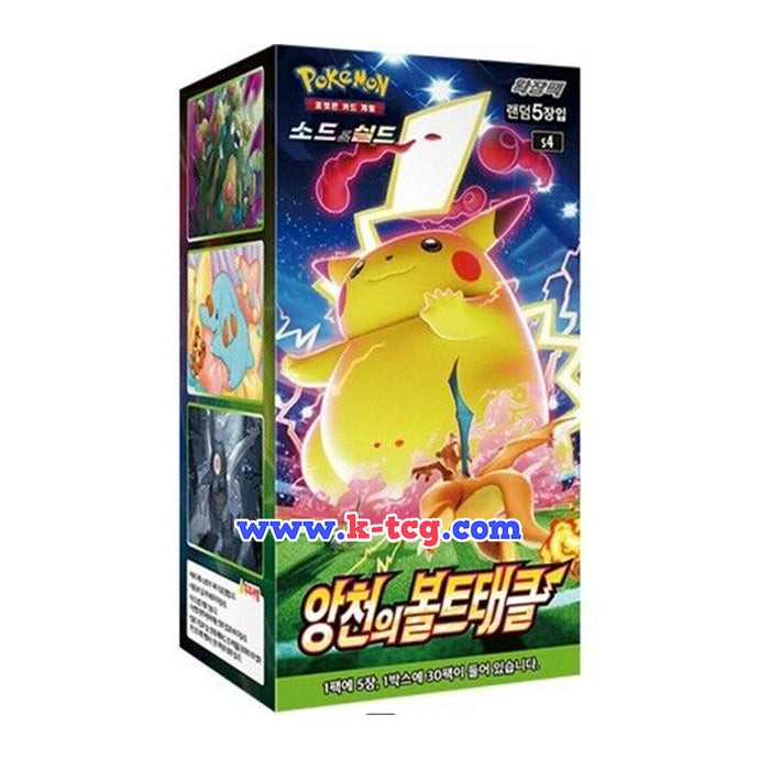 Pokemon Astonishing Volt Tackle (Booster Box) (Korean) (30 Booster Packs)