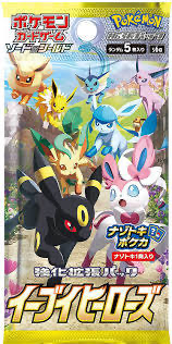 Korean Eevee Heroes (Single Packs Or Bundles)