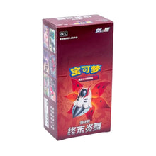 Load image into Gallery viewer, Pokemon Sword &amp; Shield: Final Flame Dance (Booster Box) (S-Chinese)

