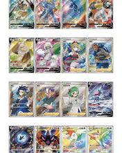 Load image into Gallery viewer, Pokemon Sword &amp; Shield: Brave Stars Jumbo (Booster Box) (Lucario" (S-Chinese)
