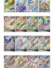 Load image into Gallery viewer, Pokemon Sword &amp; Shield: Brave Stars Jumbo (Booster Box) (Lucario" (S-Chinese)
