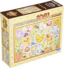 Load image into Gallery viewer, Ensky Puzzle: PK108-L01 108LP Puzzle - Postage Stamp Art "Pokemon
