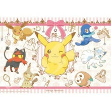 Load image into Gallery viewer, Ensky Puzzle: PK108-L02 108LP Puzzle - Outing to the City "Pokemon
