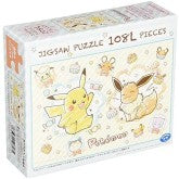 Load image into Gallery viewer, Ensky Puzzle: PK108-L03 108LP Puzzle - Pokemon Crayon Art "Pokemon
