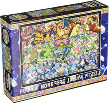 Load image into Gallery viewer, Ensky Puzzle: PK500-01 500P Puzzle - It always begins with... "Pokemon
