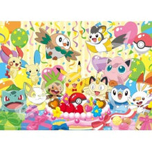 Load image into Gallery viewer, Ensky Puzzle: PK500-02 500P Puzzle - Lets Eat Together! Celebration Cake "Pokemon
