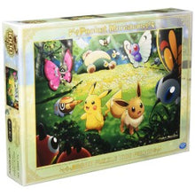 Load image into Gallery viewer, Ensky Puzzle: (NEW) PK1000T-03 Sunlight Through the Forest "Pokemon
