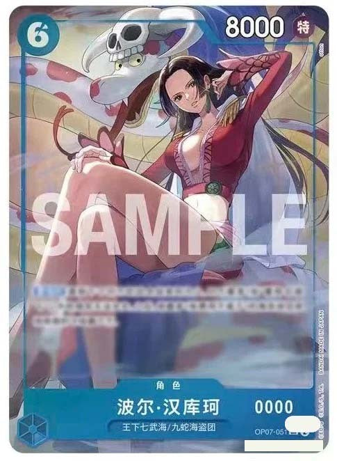 One Piece Card Game Chinese 2nd Anniversary Exclusive Gift One Piece Card Game Chinese 2nd Anniversary Exclusive Gift