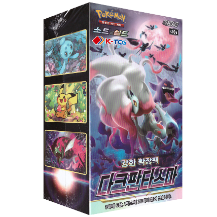 Pokemon Dark Phantasma (Booster Box) (Korean) – TruchaPokeShop