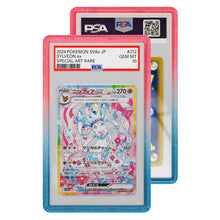 Load image into Gallery viewer, Graded Guards Standard Case (PSA) (Supplies)
